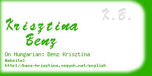 krisztina benz business card